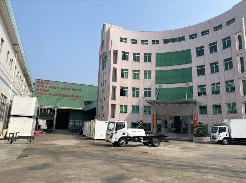 Guangzhou Snowfall Refrigeration Equipment Co., Ltd.