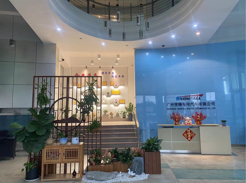 Guangzhou Snowfall Refrigeration Equipment Co., Ltd.
