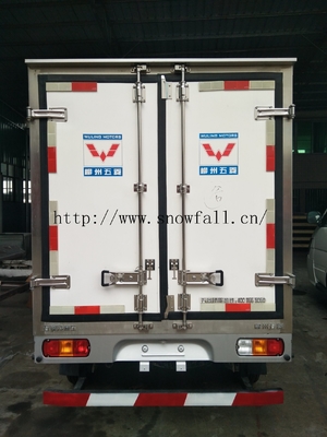 FRP Refrigerated Truck Box Insulated Van Body With Internation Patented Technology